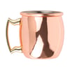 A copper mug with a gold-colored handle, shown against a white background.