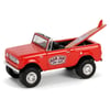 ron-jon-beach-day-2-diorama-2024-red.jpg