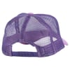 Back view of a purple mesh trucker hat with an adjustable snapback closure.