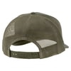 A khaki mesh-back baseball cap shown from the rear, featuring an adjustable snapback strap labeled Richardson.